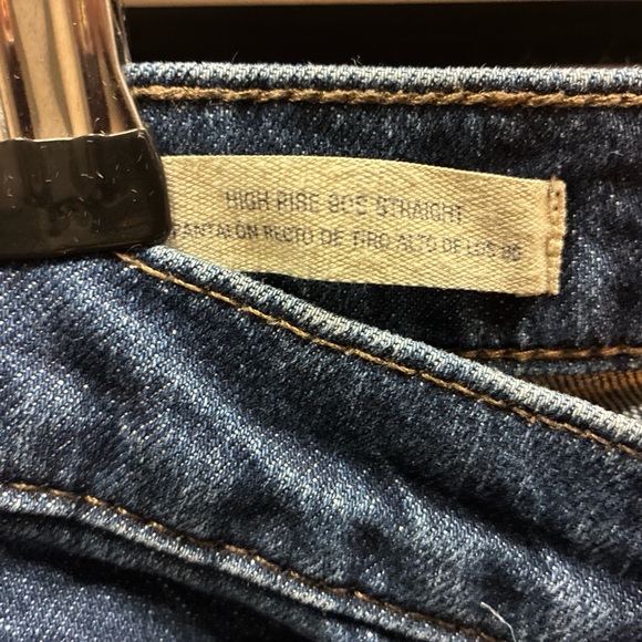 Universal Thread High Rise Blue Jeans - Picture 4 of 4